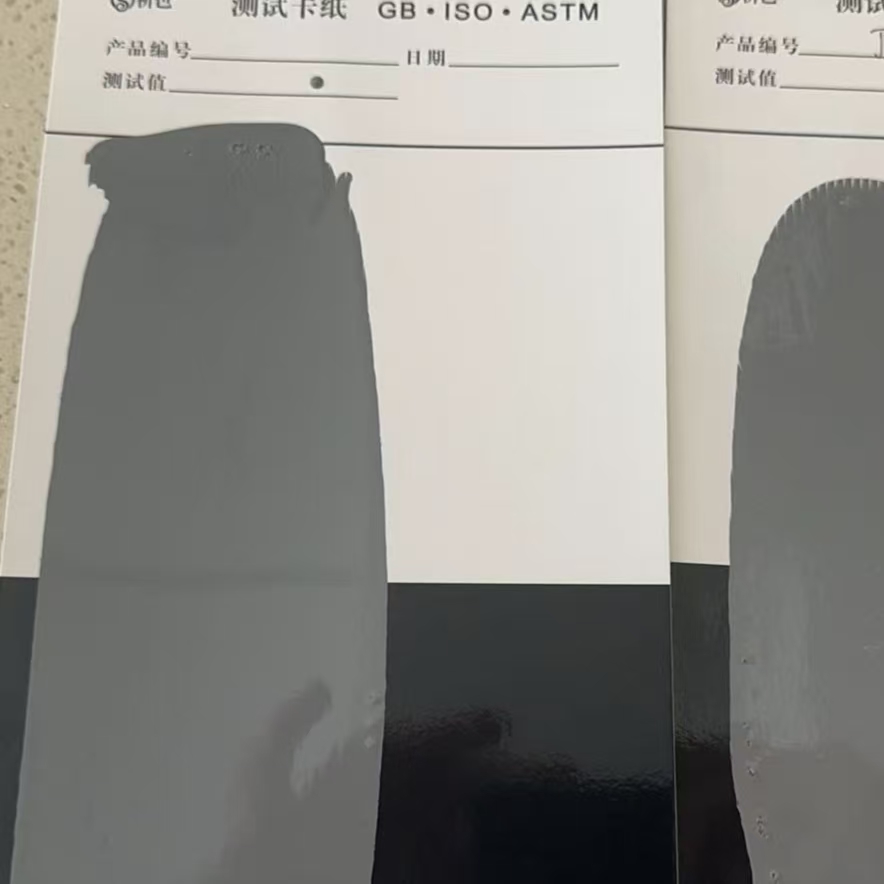 道孚混凝土防碳化防护涂料