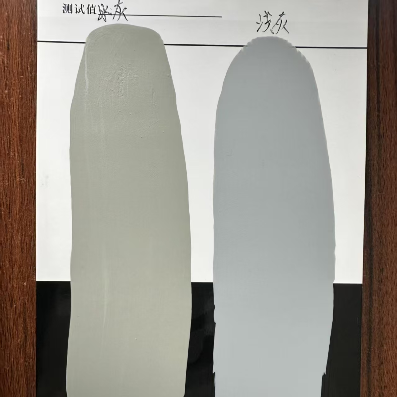 道孚水闸抗碳化耐磨涂料